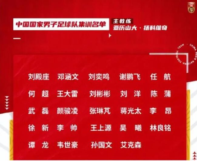 如果诺伊尔在2025年退役，目前拜仁有3个最热门的诺伊尔接班人选：努贝尔、科贝尔、迈尼昂。